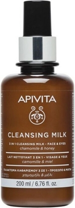 APIVITA CLEANSING MILK 3IN1 200ML